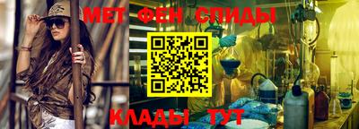 трава Ногинск