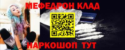 apvp Ноябрьск