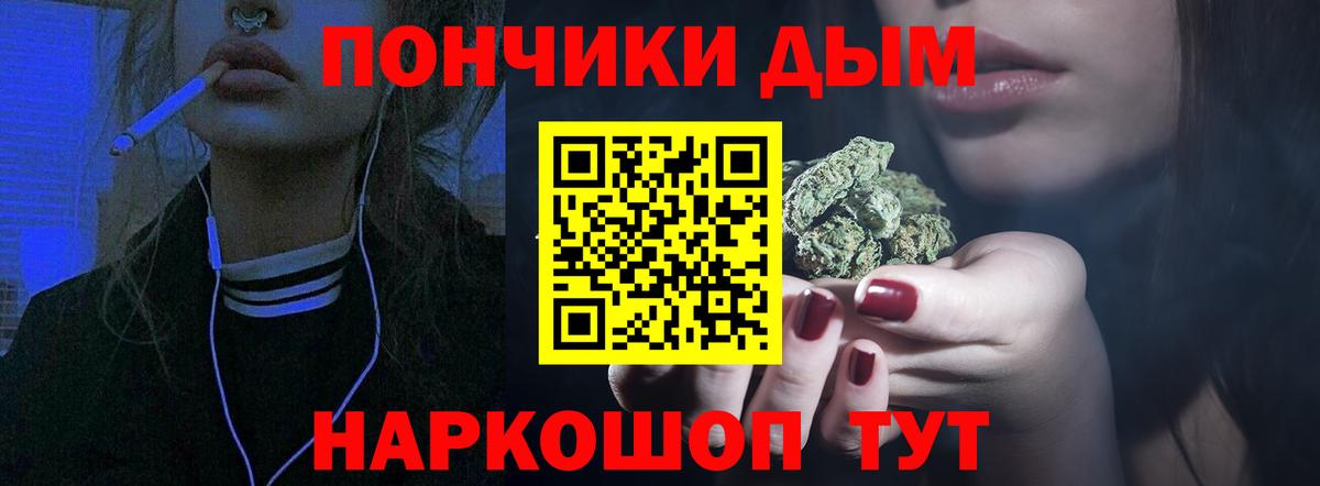 Бошки марихуана SATIVA & INDICA Новочебоксарск